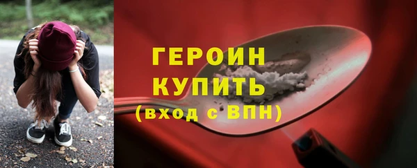 прущий лед Вязьма